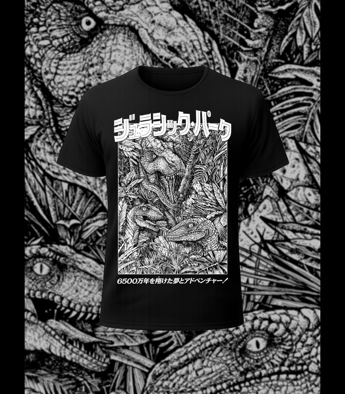 T-shirt "Dinosaures" SINPIGGYHEAD