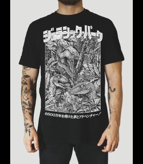 T-shirt "Dinosaures" SINPIGGYHEAD