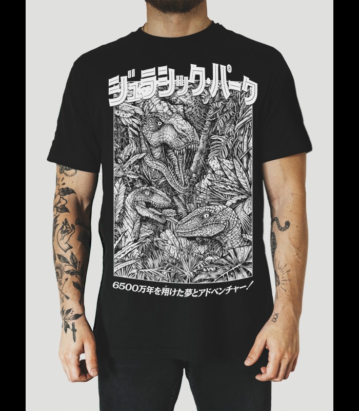 T-shirt "Dinosaures" SINPIGGYHEAD