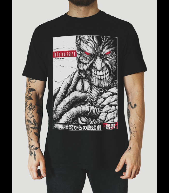 T-shirt "Biohazard Tyran" SINPIGGYHEAD
