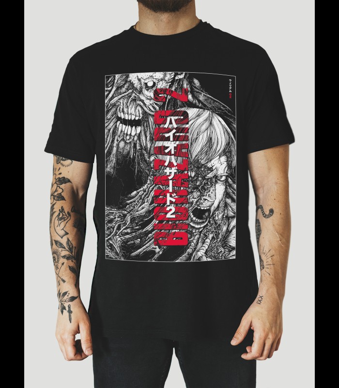 T-shirt "Biohazard William" SINPIGGYHEAD