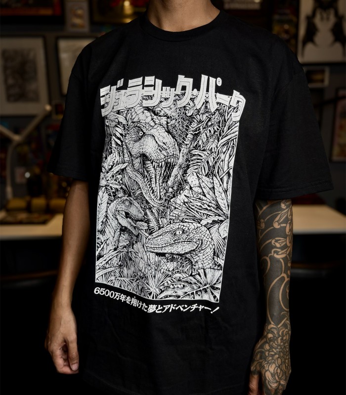 T-shirt "Dinosaures" SINPIGGYHEAD