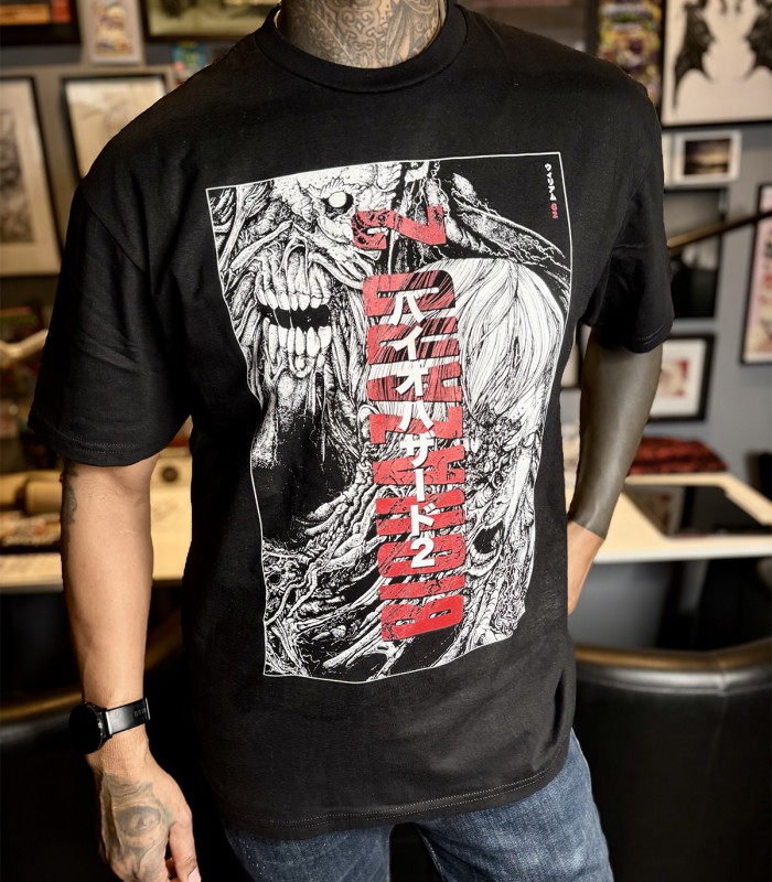 T-shirt "Biohazard William" SINPIGGYHEAD