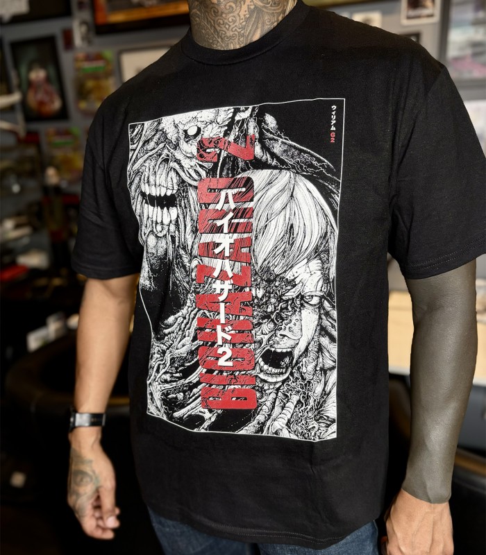 T-shirt "Biohazard William" SINPIGGYHEAD