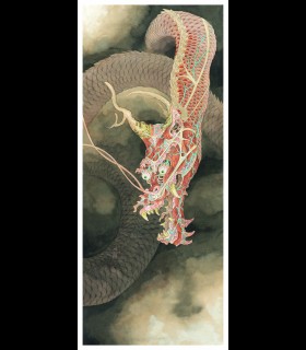 Reprographie papier " Dragon " Théo FIEVEZ