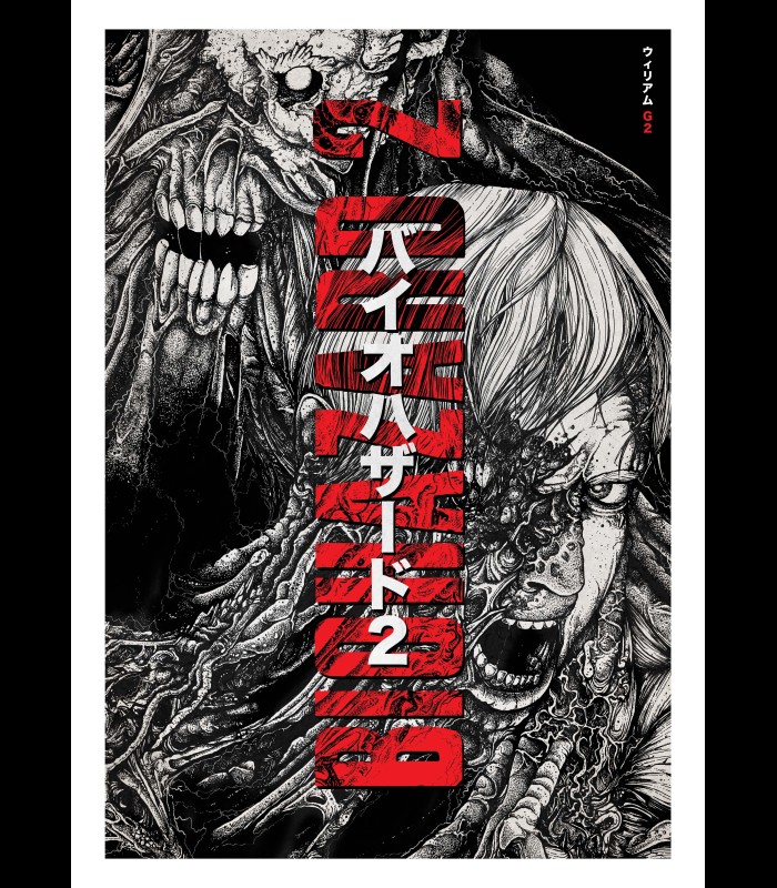 Reprographie papier "BIOHAZARD WILLIAM FOIL" SINPIGGYHEAD
