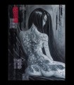 Geisha bleue dos – Impression d’art Olivier Ledroit