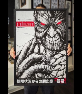 Reprographie papier BIOHAZARD TYRAN SINPIGGYHEAD