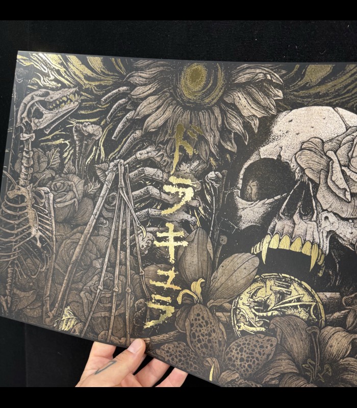 Reprographie papier "VAMPIRE FOIL" SINPIGGYHEAD
