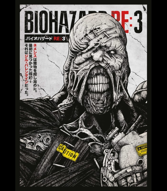 Reprographie FOIL "BIOHAZARD NEMESIS" SINPIGGYHEAD