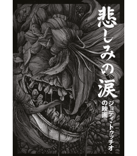 Reprographie papier "TEARS OF SORROW N&B" SINPIGGYHEAD