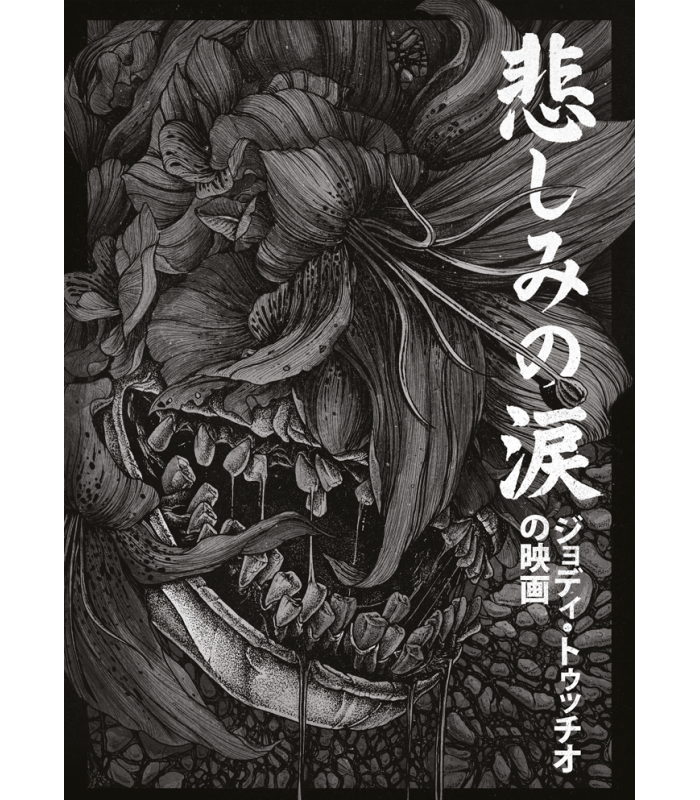 Reprographie papier "TEARS OF SORROW N&B" SINPIGGYHEAD