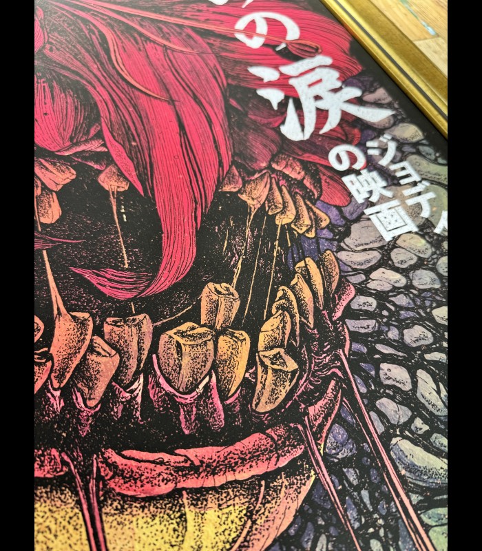 Reprographie papier "TEARS OF SORROW " SINPIGGYHEAD Édition couleur