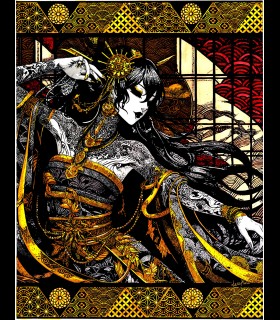 Reprographie papier "Japonaise" MERCYFULL ART