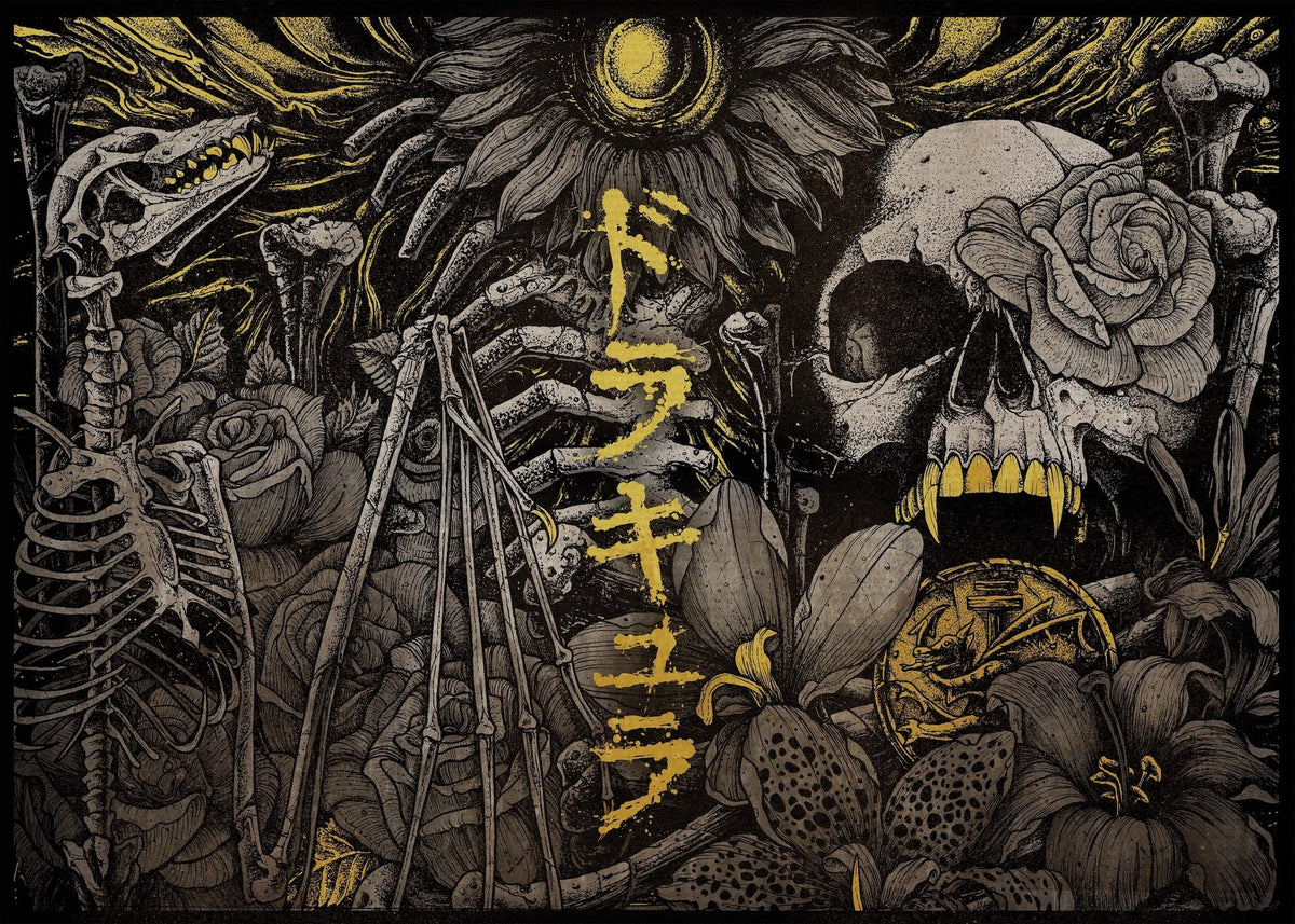 Vampire — Sinpiggyhead