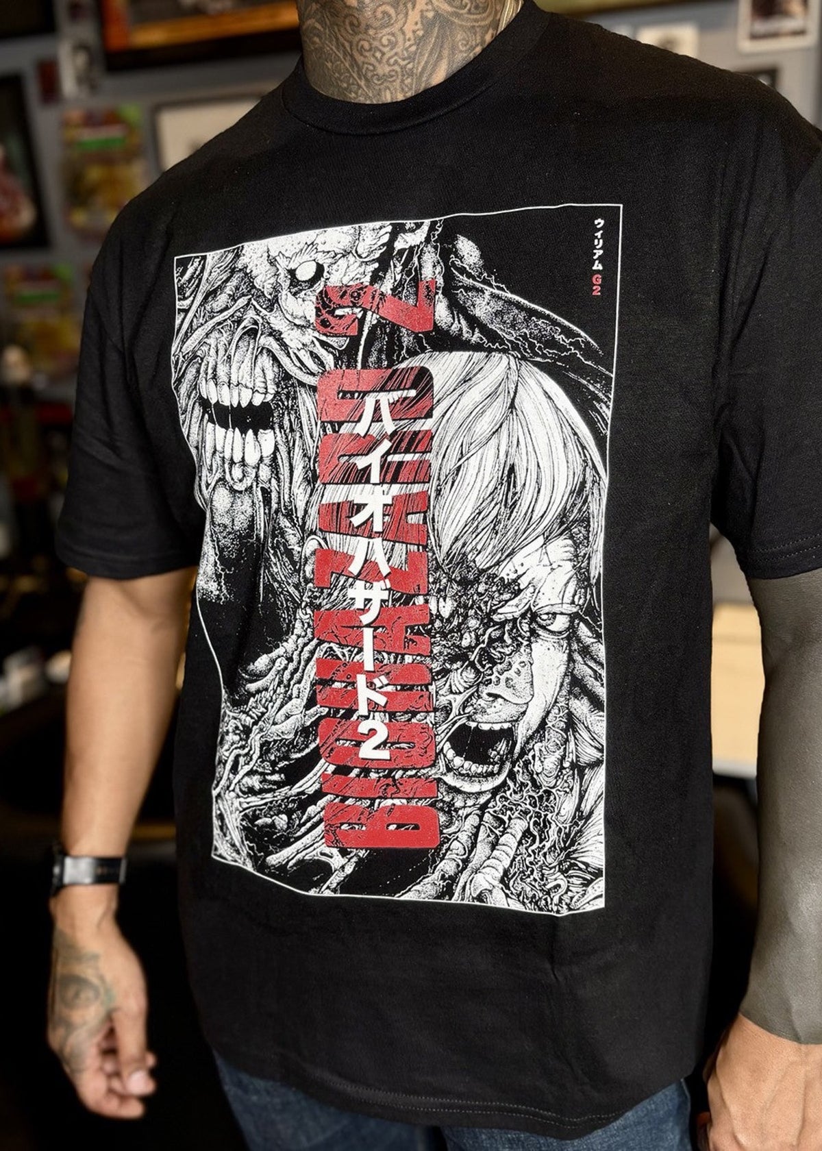 T-shirt Biohazard William — Sinpiggyhead