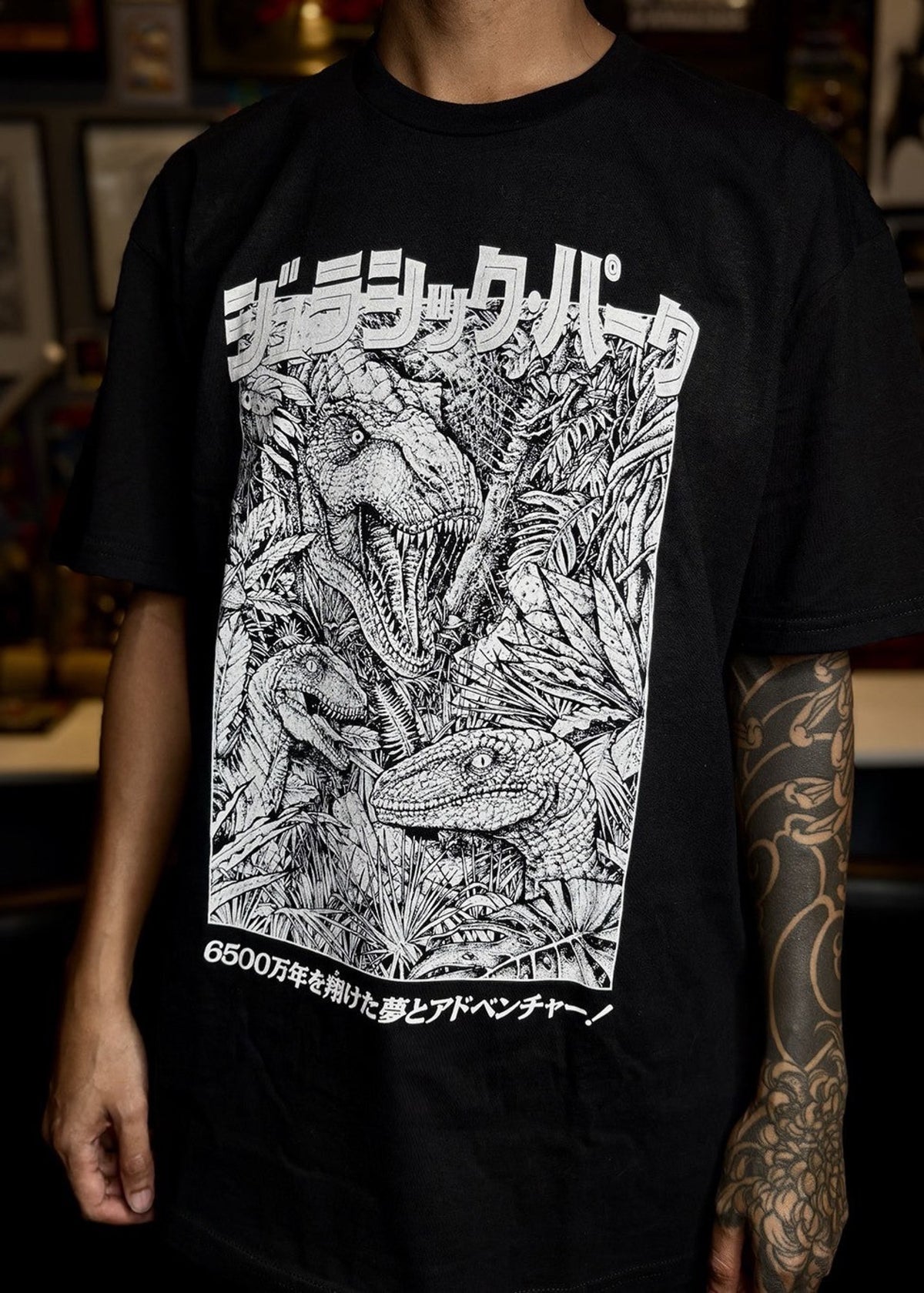 T-shirt Dinosaures — Sinpiggyhead
