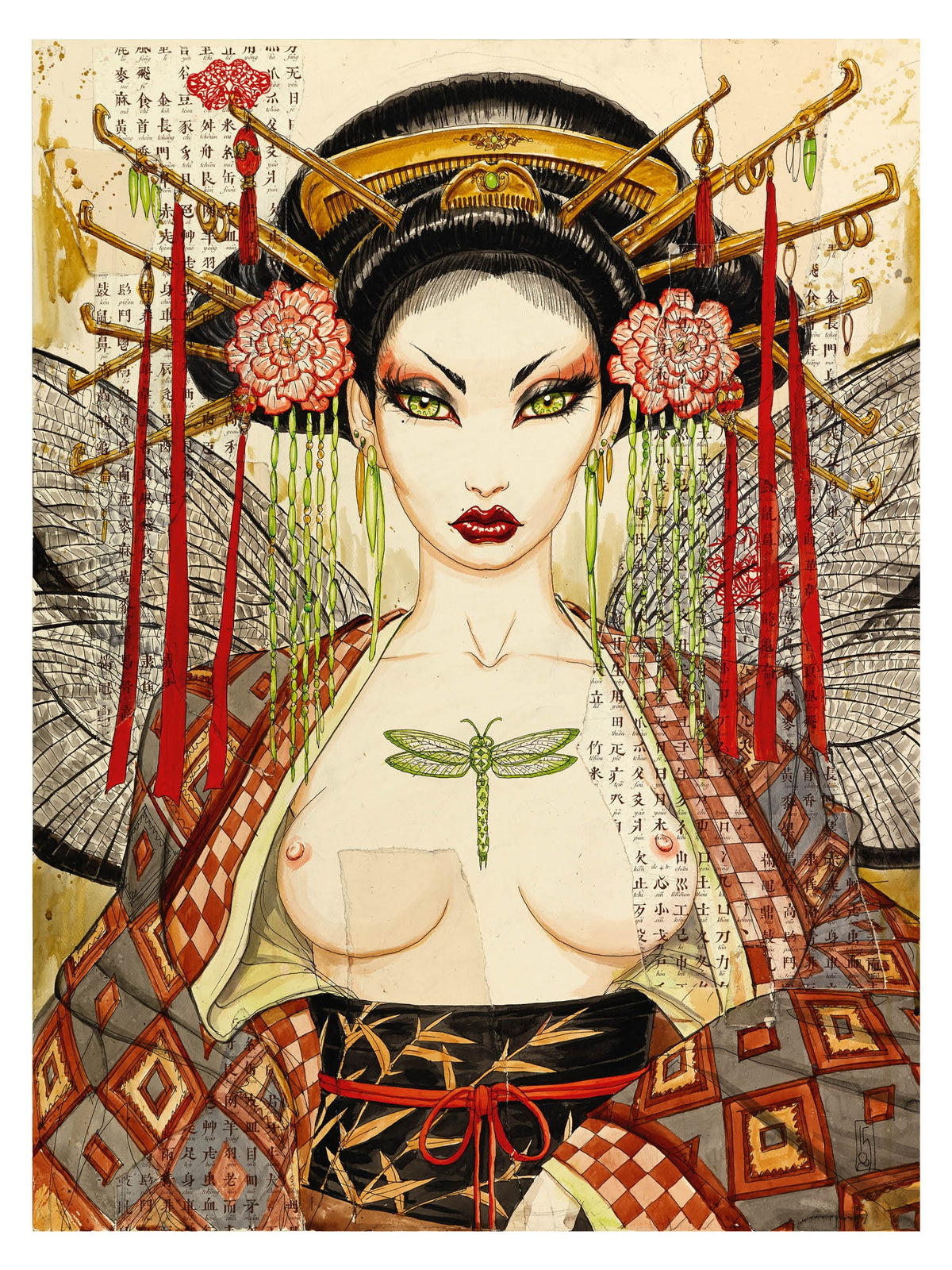 Yōsei — Olivier Ledroit